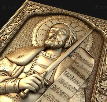 3D model Alexander Nevsky (STL)